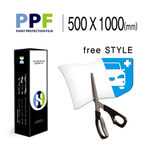 자유형 PPF (500×1000) DIY 보호필름 1매(HS1767841)