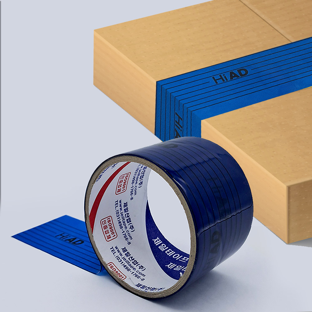 경/중포장용 파란색 박스 테이프 50M (50mic)